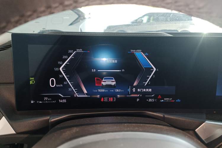 Used BMW 3 Series 2023 325Li M Sport Package Instrument Cluster