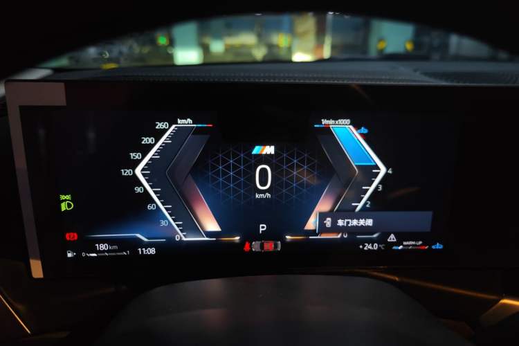 Used BMW 3 Series 2023 325Li M Sport Night Edition Package Instrument Cluster