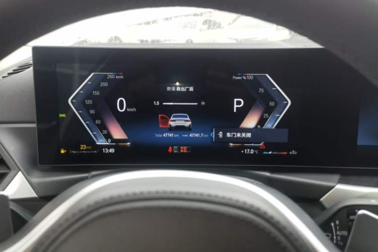 Used BMW 3 Series 2023 325Li M Sport Package Instrument Cluster