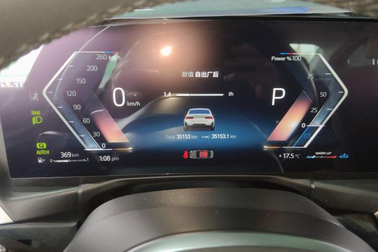 Used BMW 3 Series 2023 325Li M Sport Night Edition Package Instrument Cluster