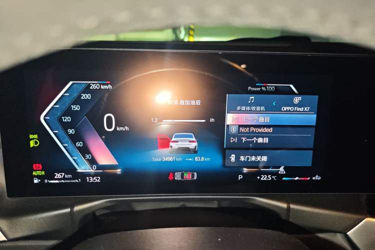 Used BMW 3 Series 2023 320Li M Sport Package Instrument Cluster