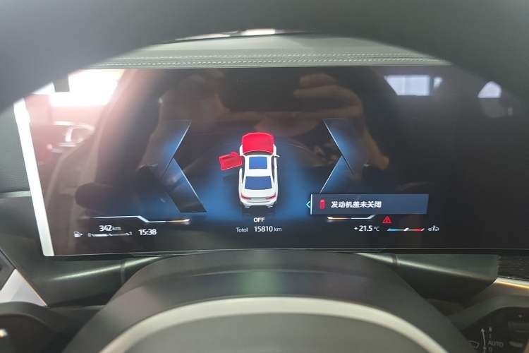 Used BMW 3 Series 2023 325Li M Sport Package Instrument Cluster