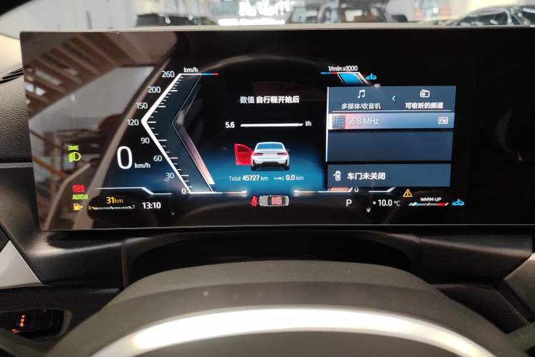 Used BMW 3 Series 2023 325Li M Sport Night Edition Package Instrument Cluster