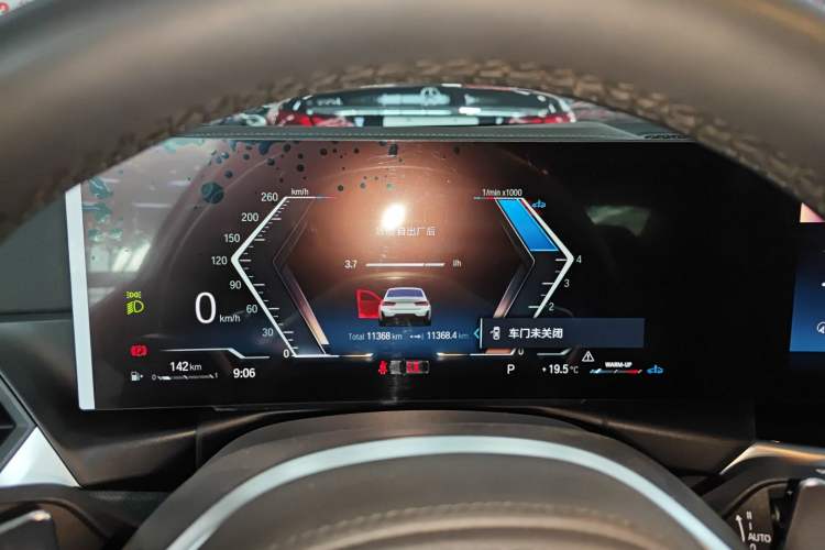 Used BMW 3 Series 2023 325Li M Sport Night Edition Package