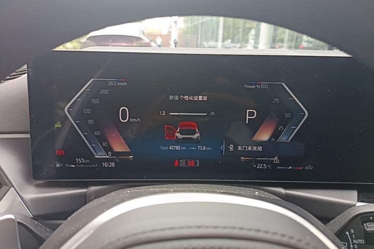 Used BMW 3 Series 2023 320Li M Sport Package Instrument Cluster