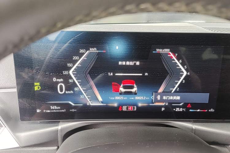 Used BMW 3 Series 2023 320Li M Sport Package Instrument Cluster