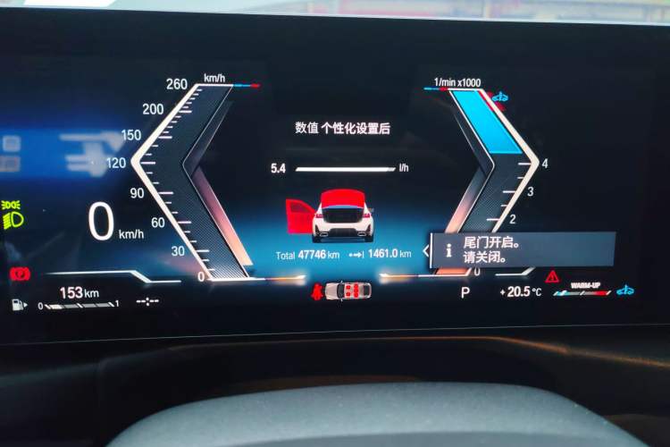 Used BMW 3 Series 2023 325Li M Sport Package Instrument Cluster