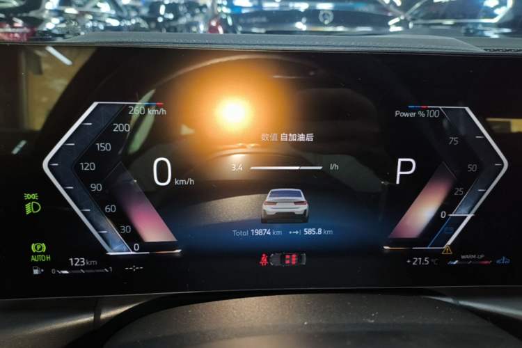 Used BMW 3 Series 2023 325Li M Sport Night Edition Package Instrument Cluster