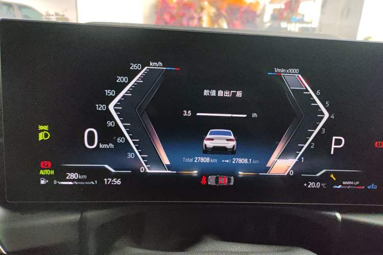 Used BMW 3 Series 2023 325Li M Sport Package Instrument Cluster