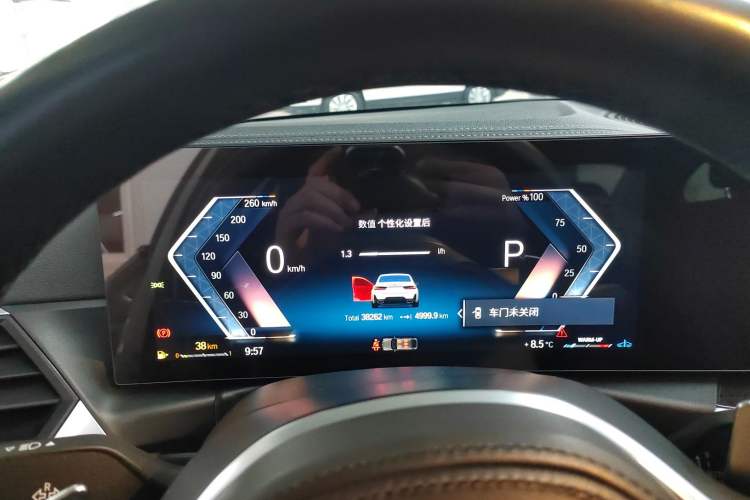 Used BMW 3 Series 2023 325Li xDrive M Sport Package Instrument Cluster