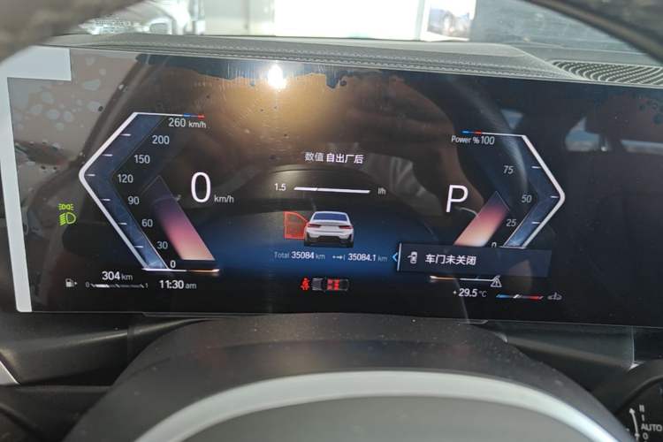 Used BMW 3 Series 2023 325Li M Sport Package Instrument Cluster