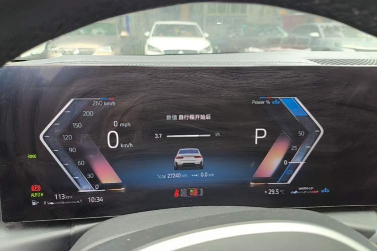 Used BMW 3 Series 2023 325Li M Sport Package Instrument Cluster