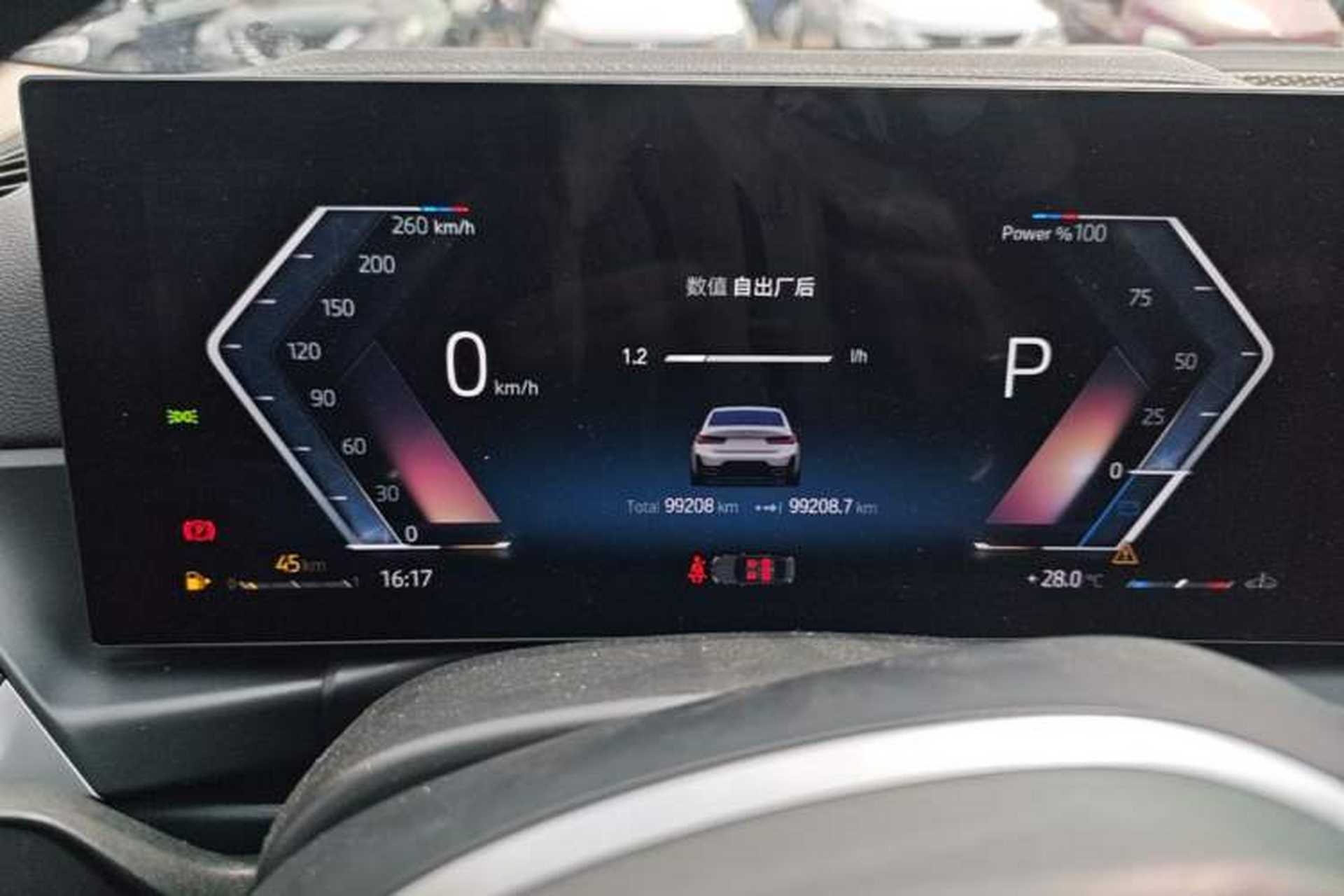 Used BMW 3 Series 2023 320Li M Sport Package Instrument Cluster