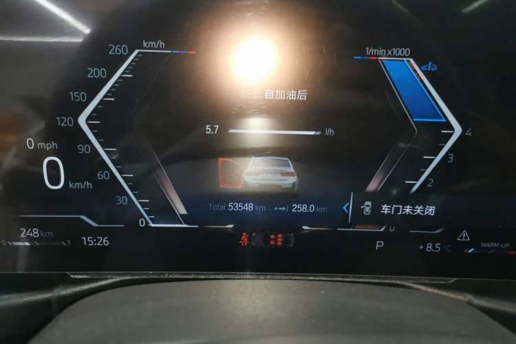 Used BMW 3 Series 2023 325Li M Sport Night Edition Package Instrument Cluster