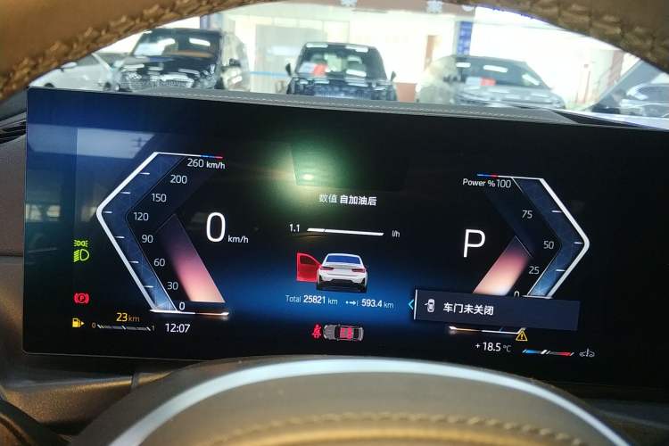 Used BMW 3 Series 2023 325i M Sport Night Edition Package Instrument Cluster