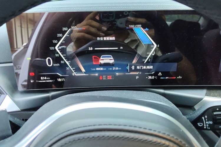 Used BMW 3 Series 2023 325Li M Sport Package Instrument Cluster