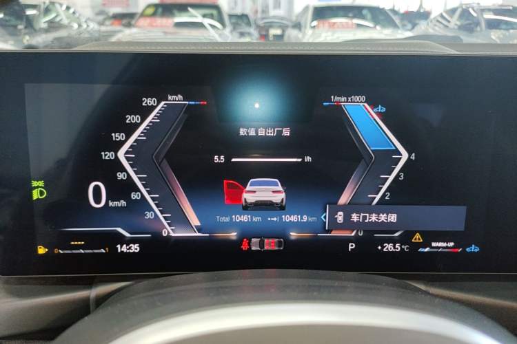 Used BMW 3 Series 2023 325i M Sport Package Instrument Cluster