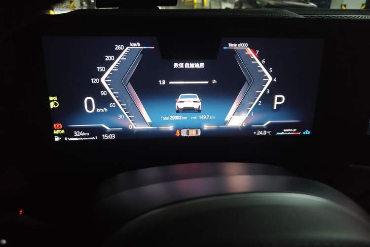 Used BMW 3 Series 2023 320Li M Sport Package Instrument Cluster