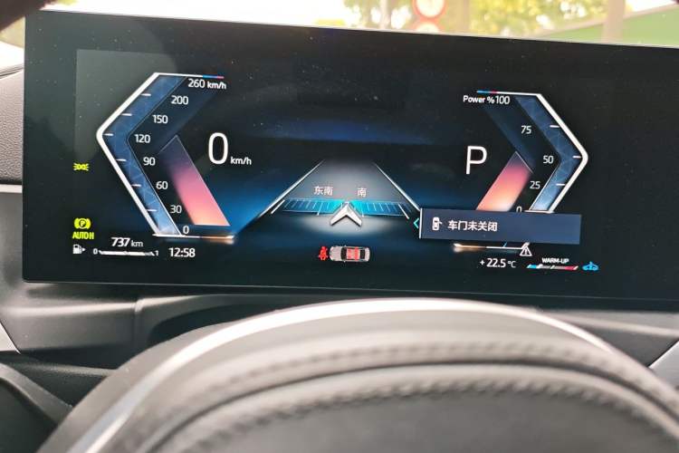 Used BMW 3 Series 2023 320Li M Sport Package Instrument Cluster