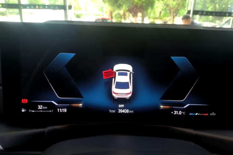 Used BMW 3 Series 2023 325i M Sport Package Instrument Cluster