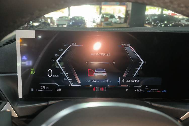 Used BMW 3 Series 2023 325Li M Sport Night Edition Package Instrument Cluster