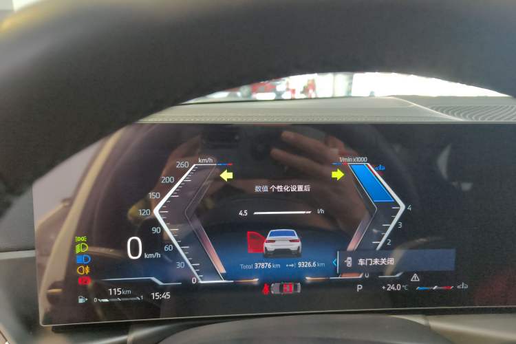 Used BMW 3 Series 2023 325Li M Sport Package Instrument Cluster