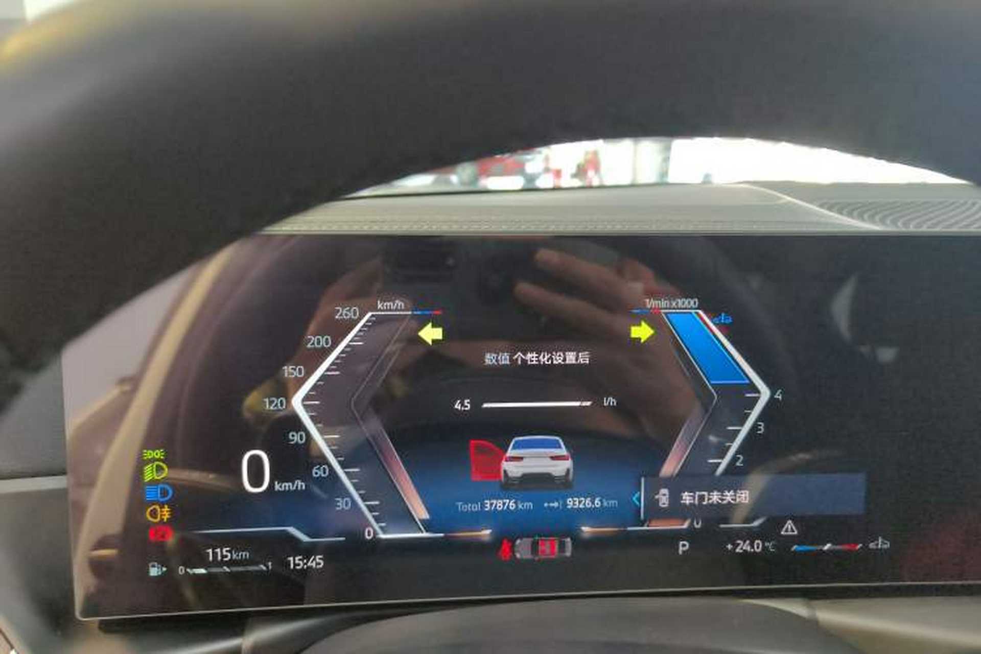 Used BMW 3 Series 2023 325Li M Sport Package Instrument Cluster