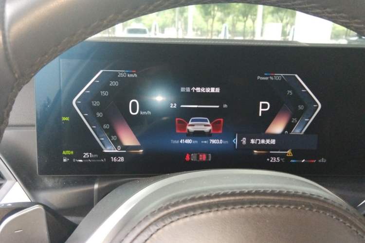 Used BMW 3 Series 2023 320Li M Sport Package Instrument Cluster