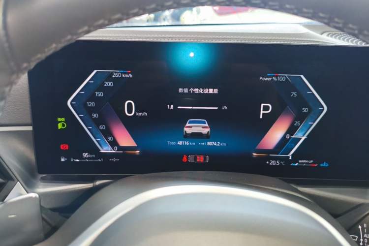 Used BMW 3 Series 2023 320Li M Sport Package Instrument Cluster