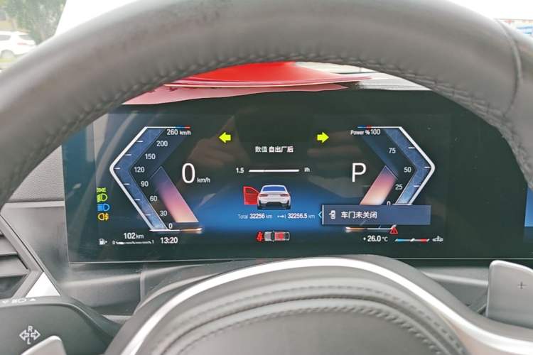 Used BMW 3 Series 2023 325Li M Sport Package Instrument Cluster