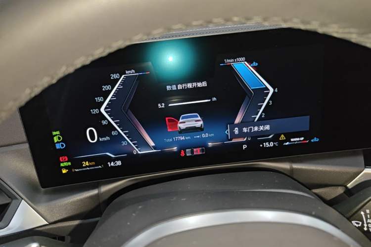 Used BMW 3 Series 2023 325i M Sport Night Edition Package Instrument Cluster