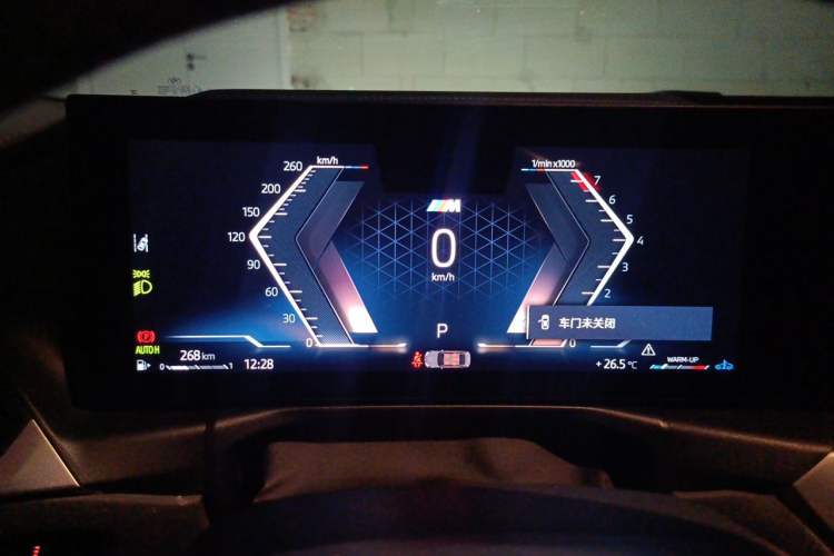 Used BMW 3 Series 2023 325Li M Sport Night Edition Package Instrument Cluster