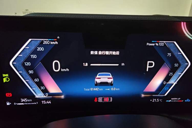 Used BMW 3 Series 2023 325Li M Sport Package Instrument Cluster