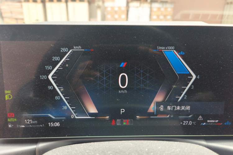Used BMW 3 Series 2023 325Li M Sport Package Instrument Cluster