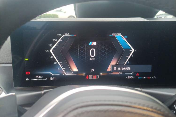 Used BMW 3 Series 2023 320Li M Sport Package Instrument Cluster