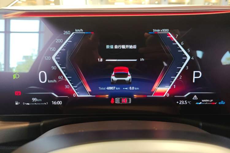 Used BMW 3 Series 2023 320Li M Sport Package Instrument Cluster