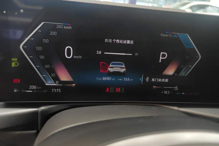 Used BMW 3 Series 2023 325Li M Sport Package Instrument Cluster