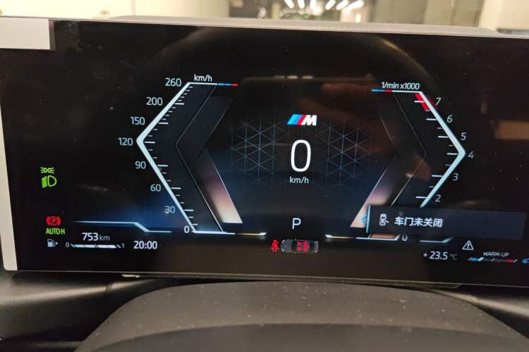 Used BMW 3 Series 2023 320Li M Sport Package Instrument Cluster