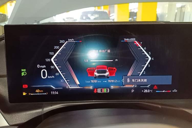 Used BMW 3 Series 2023 325Li xDrive M Sport Package Instrument Cluster