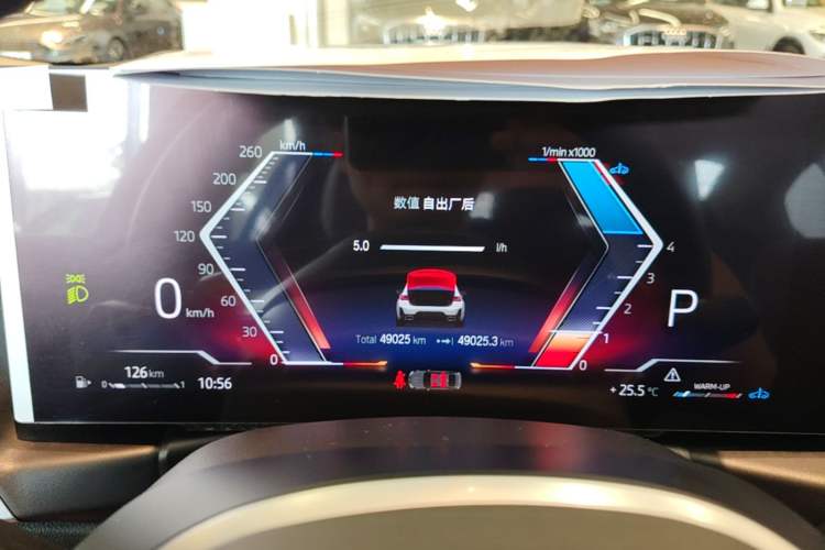 Used BMW 3 Series 2023 325Li M Sport Package Instrument Cluster