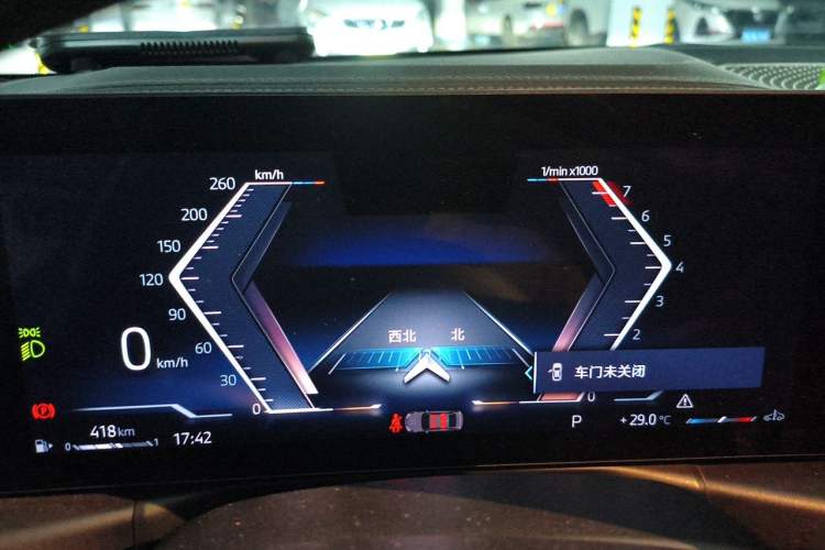 Used BMW 3 Series 2023 325i M Sport Package Instrument Cluster