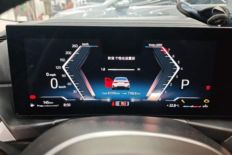 Used BMW 3 Series 2023 325i M Sport Package Instrument Cluster