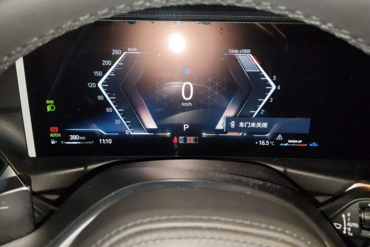 Used BMW 3 Series 2023 325Li M Sport Night Edition Package Instrument Cluster
