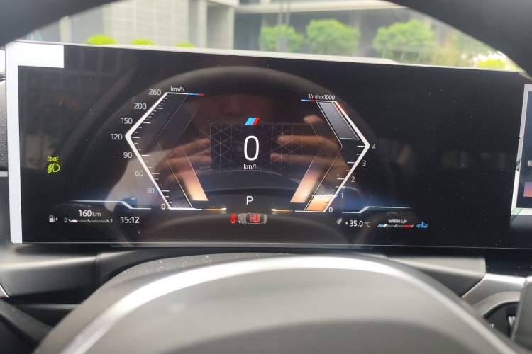 Used BMW 3 Series 2023 320Li M Sport Package Instrument Cluster