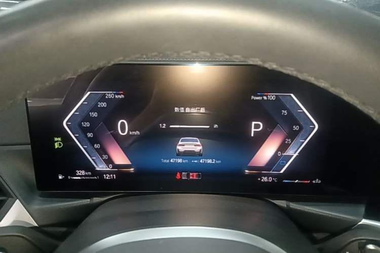 Used BMW 3 Series 2023 320Li M Sport Package Instrument Cluster