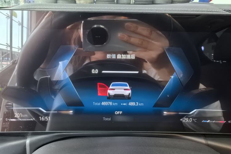 Used BMW 3 Series 2023 325Li M Sport Package Instrument Cluster