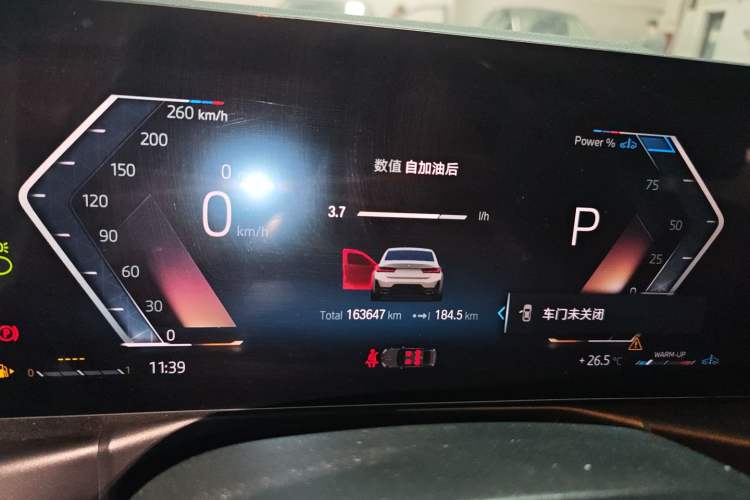 Used BMW 3 Series 2023 320Li M Sport Package Instrument Cluster