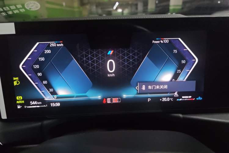 Used BMW 3 Series 2023 325i M Sport Package Instrument Cluster