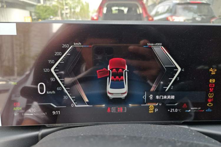 Used BMW 3 Series 2023 325Li M Sport Package Instrument Cluster