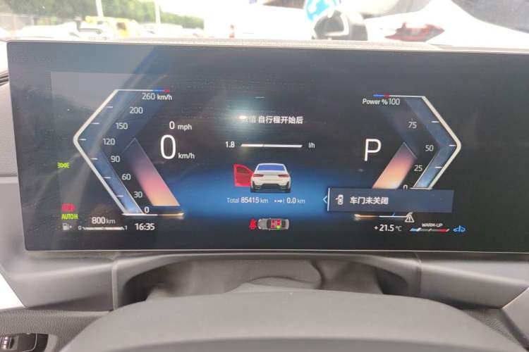 Used BMW 3 Series 2023 320Li M Sport Package Instrument Cluster